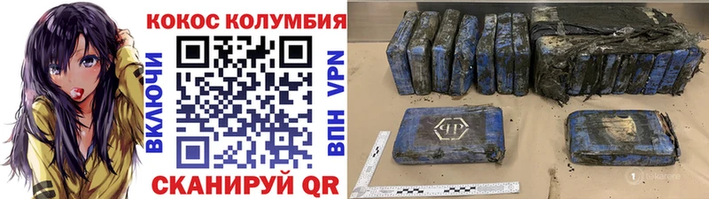 Названия наркотиков Грязи Гашиш A PVP Меф Галлюциногенные грибы Канабис