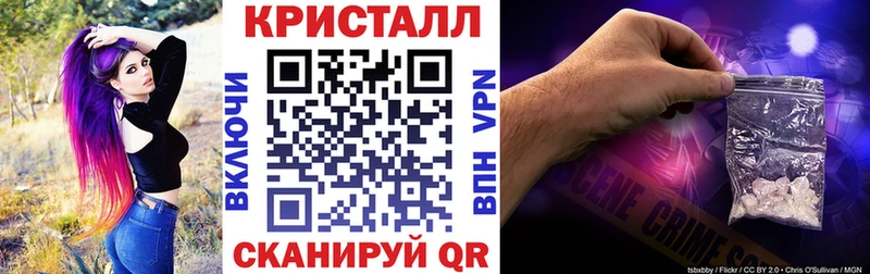 АМФ 97% Грязи
