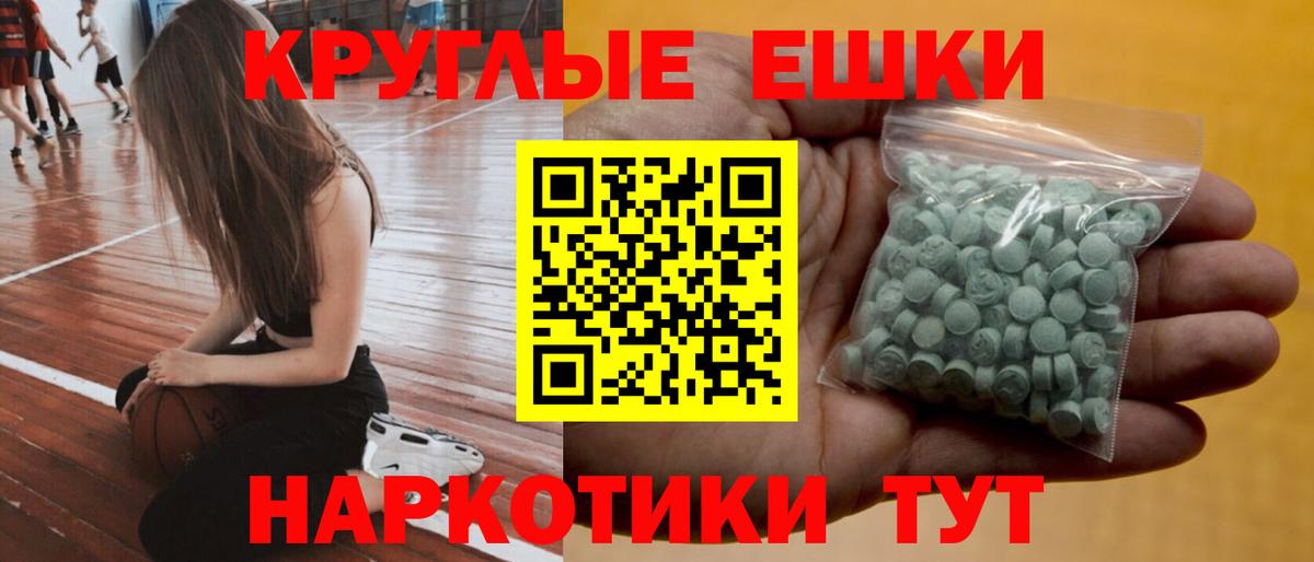 Экстази диски  Ecstasy  Грязи  ЭКСТАЗИ бентли 