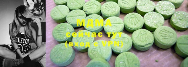 ALPHA-PVP Покров