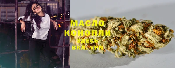 ALPHA-PVP Покров