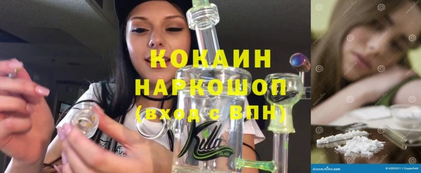 винт Кукмор