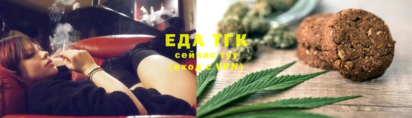 2c-b Покачи