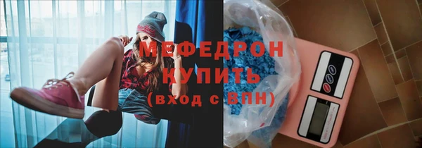 ALPHA-PVP Покров