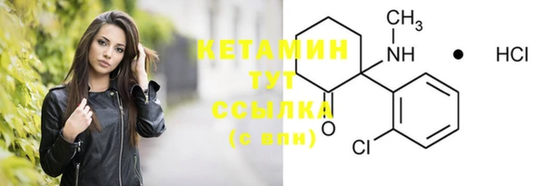 a pvp Фурманов
