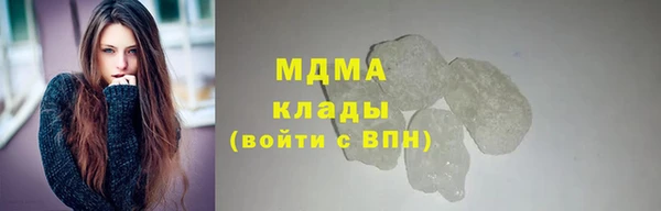 2c-b Покачи