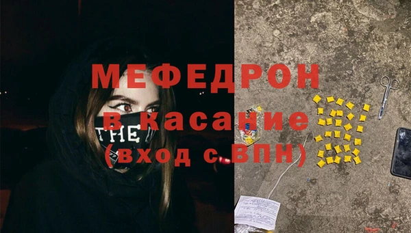 2c-b Покачи