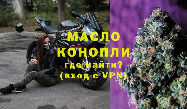 spice Кулебаки