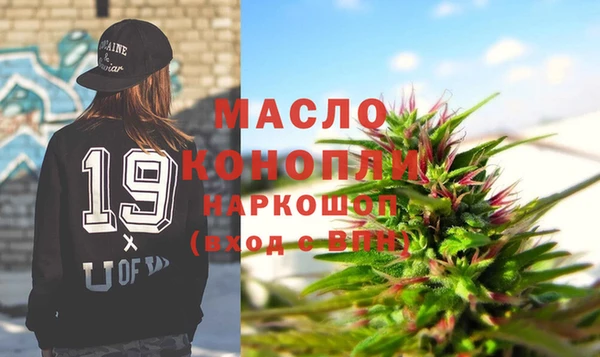 2c-b Покачи