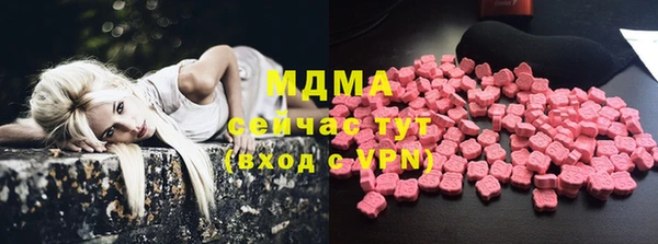 круглые Приозерск