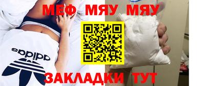 кокс Берёзовский
