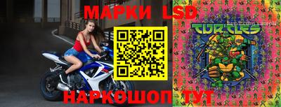 таблы Берёзовский