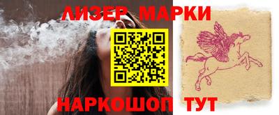 кокс Берёзовский