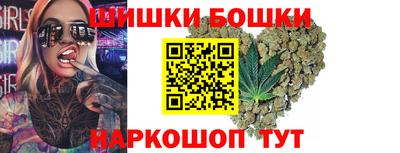крисы Беслан