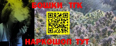 кокс Берёзовский