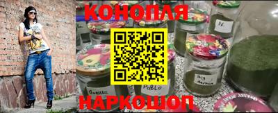 стафф Бийск