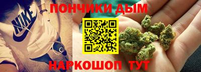 кокс Берёзовский