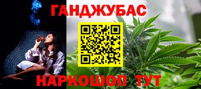 таблы Берёзовский