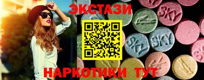 кокс Берёзовский