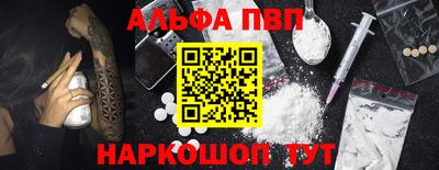 кокс Берёзовский