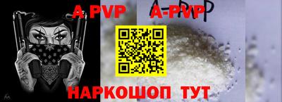 mdma Волгодонск