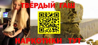 кокс Берёзовский