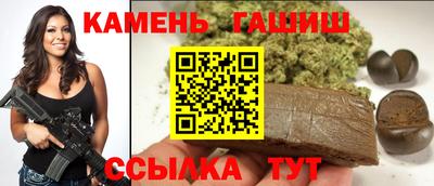 кокс Берёзовский