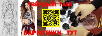 кокс Берёзовский