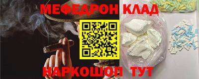 таблы Берёзовский