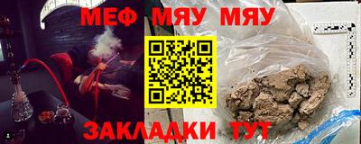 кокс Берёзовский