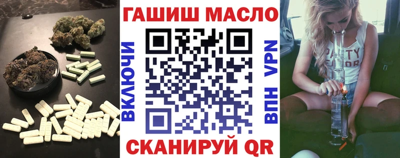 дарнет шоп  Грязи  Дистиллят ТГК Wax 